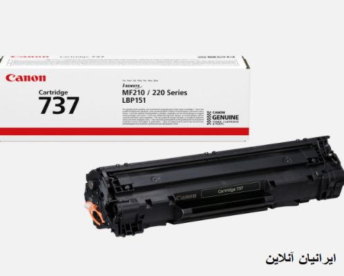 کارتریج 737 کانن