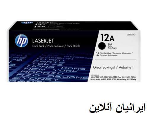کارتریج لیزری HP 12A