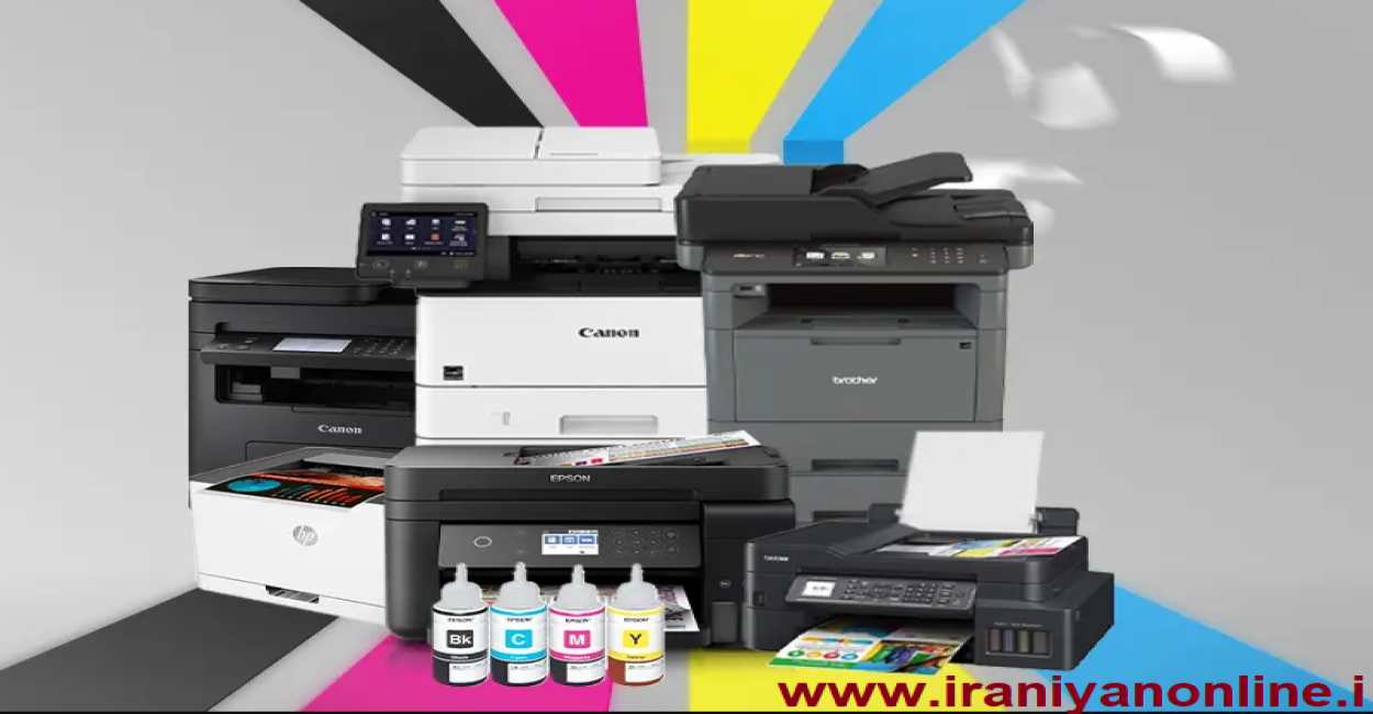 انواع پرینترهای خانگی و اداری