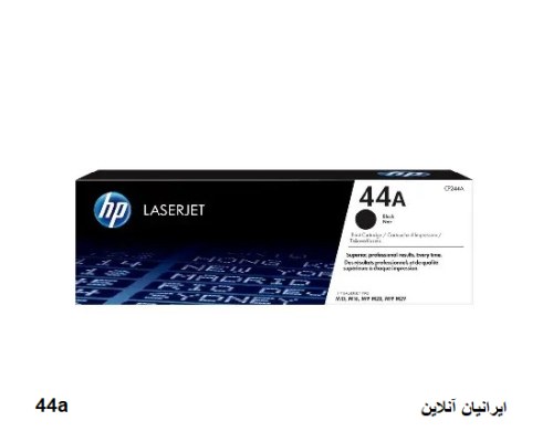 کارتریج لیزری مشکی HP 44A